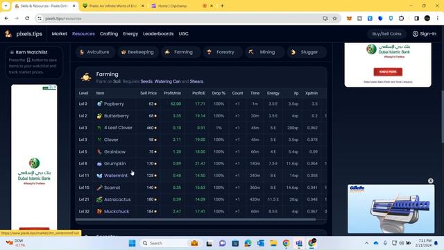 How to Earn More Pixels Coin Daily | Make 10 Pixels Coin Daily in Pixels Game смотреть онлайн