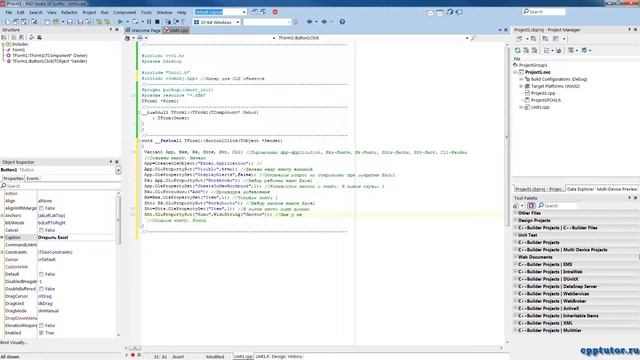 Уроки по С++ | Перемещаем график на лист в Excel на C++ | RAD Studio 10 смотреть онлайн