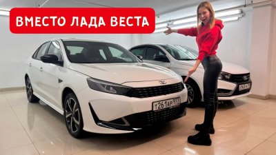 Новости автомобильной индустрии