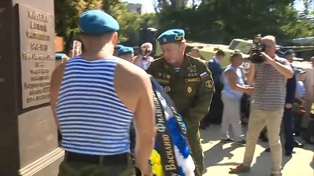 День ВДВ в Ярославле: все главные события смотреть онлайн