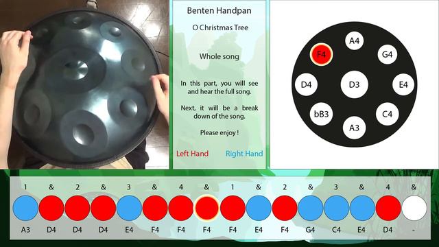 Handpan lessons - Song: O Christmas tree (Beginner level) смотреть онлайн