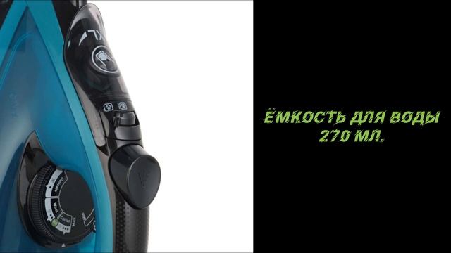 Обзор утюга Tefal Ultragliss Anti Calc Plus FV6832E0 | Коротко и по делу! смотреть онлайн