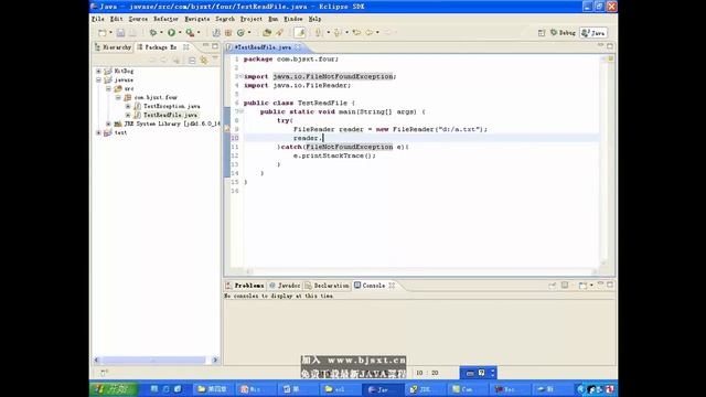 74 异常机制 try catch finally return执行顺序 JAVA基础300集最全教程 尚学堂 高淇 смотреть онлайн
