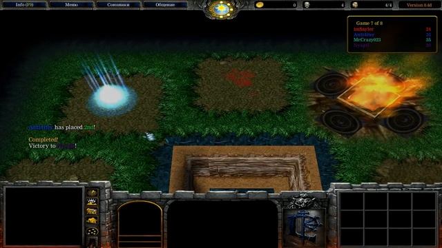 Warcraft 3 Frozen Throne - Карта Uther Party 2 v0.4d! [МИНИ-ИГРЫ] смотреть онлайн
