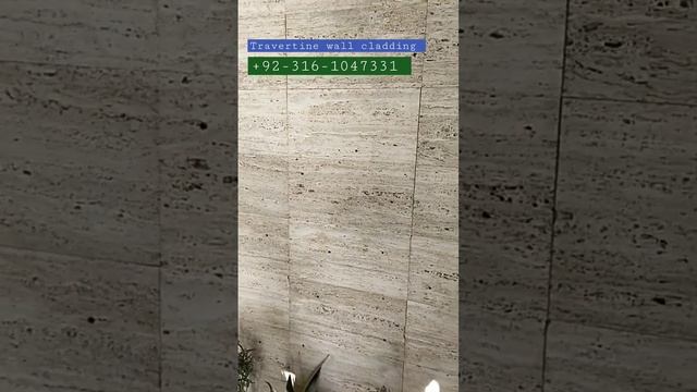 Travertine Modern Front Wall Design ldeas2023 Exterior Wall Tiles Design | HomeExterior Design ldea смотреть онлайн