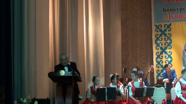 Простомолотов Е.И. Защита учебной программы. 11.12.2015 г. смотреть онлайн