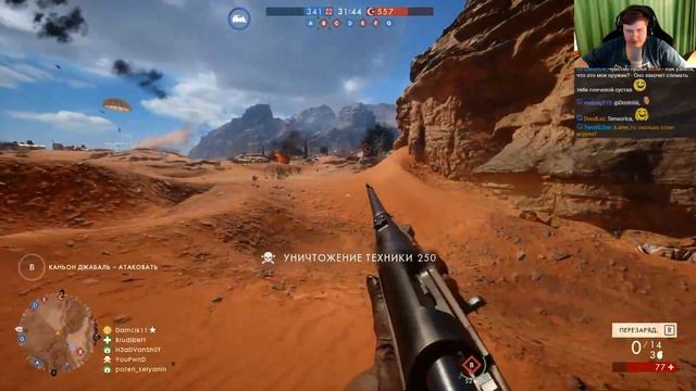 bf1 1 02 11 2016 смотреть онлайн