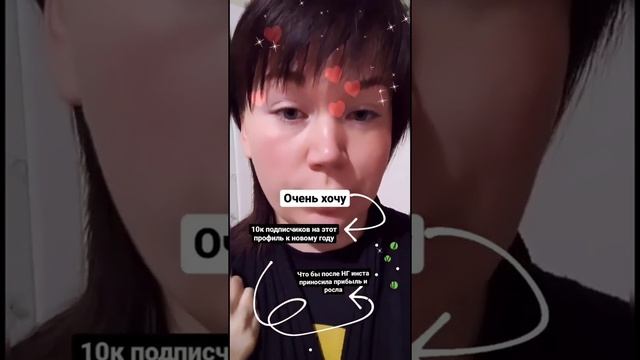 Инса-лайф#9 Галя идет на шугаринг в первый раз! смотреть онлайн