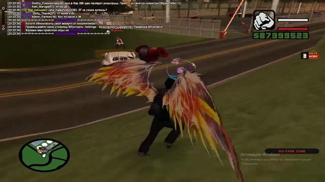 СЛИВ СБОРКИ 1ГБ АРИЗОНА РП САМП И ЛАУНЧЕР смотреть онлайн