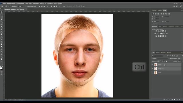 Наложение лица в Фотошопе. Auto-blend layers | Photoshop TV смотреть онлайн