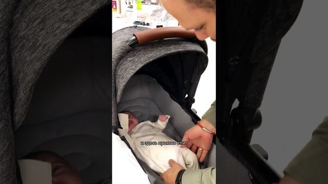 педиатр показывает как класть ребенка в коляску смотреть онлайн