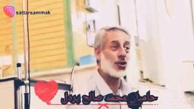 ШАЙХ ПУРДИЛ ИШК ЧИСТ СУХАНХОИ АЛАМОВАР ♥️🇹🇯👈 смотреть онлайн