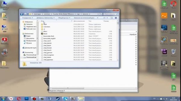 SIMPLE RADAR CS:GO | Как установить? Откуда скачать?