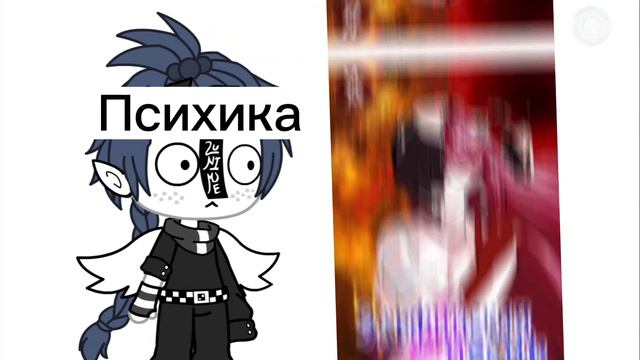 Meme Gacha live ~Бульдозер был что надо!~ смотреть онлайн