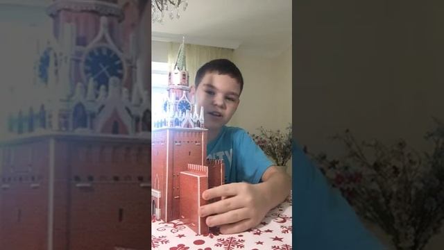 Cubic Fun:Обзор Спасской башни.