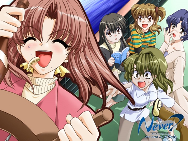 Never7 (Куруми) ♥ Путеводитель по счастью ♥ #46 смотреть онлайн