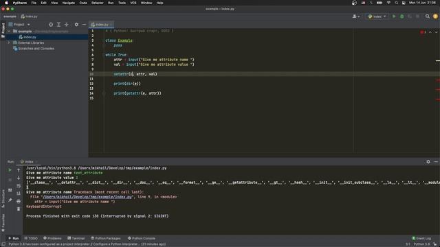 Функции getattr, setattr, hasattr в Python смотреть онлайн