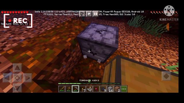 БЛУЖДАНИЕ В МИСТИЧЕСКОМ ЛЕСУ! КУДА ПРОПАЛ ЖИТЕЛЬ!? смотреть онлайн