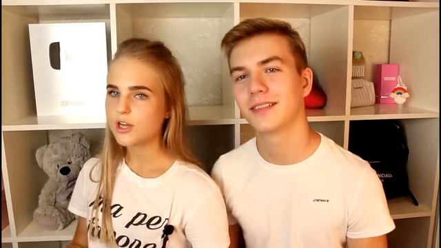 Я/НЕ Я ВИДЕО С ПАРНЕМ/Кто первый влюбился???? смотреть онлайн