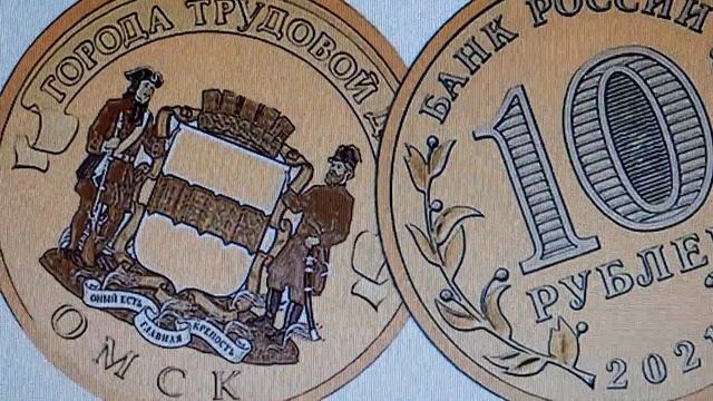 ** 2021 г УРА! МОНЕТЫ НОВЫЕ ПОЯВЯТСЯ**смотрим какие смотреть онлайн