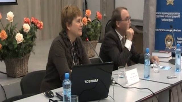 Фонд Прохорова. Отношение к России смотреть онлайн