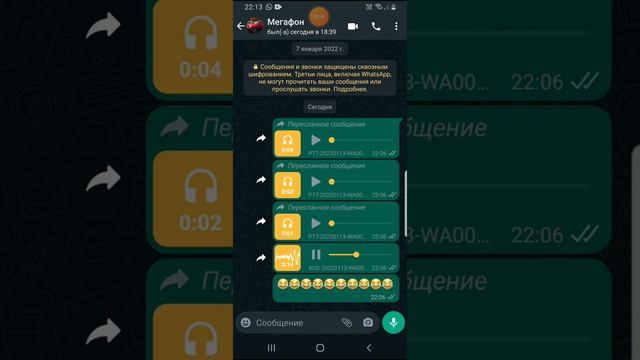 Bad Boys ( ЭТО БОЙ НАЗЫВАЕТСЯ ) смотреть онлайн