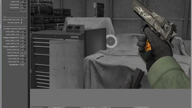 CS:GO Desert Eagle | Tattoo (мастерская) смотреть онлайн