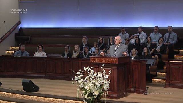 "И от истины отвратят слух" - Пётр Дулин смотреть онлайн