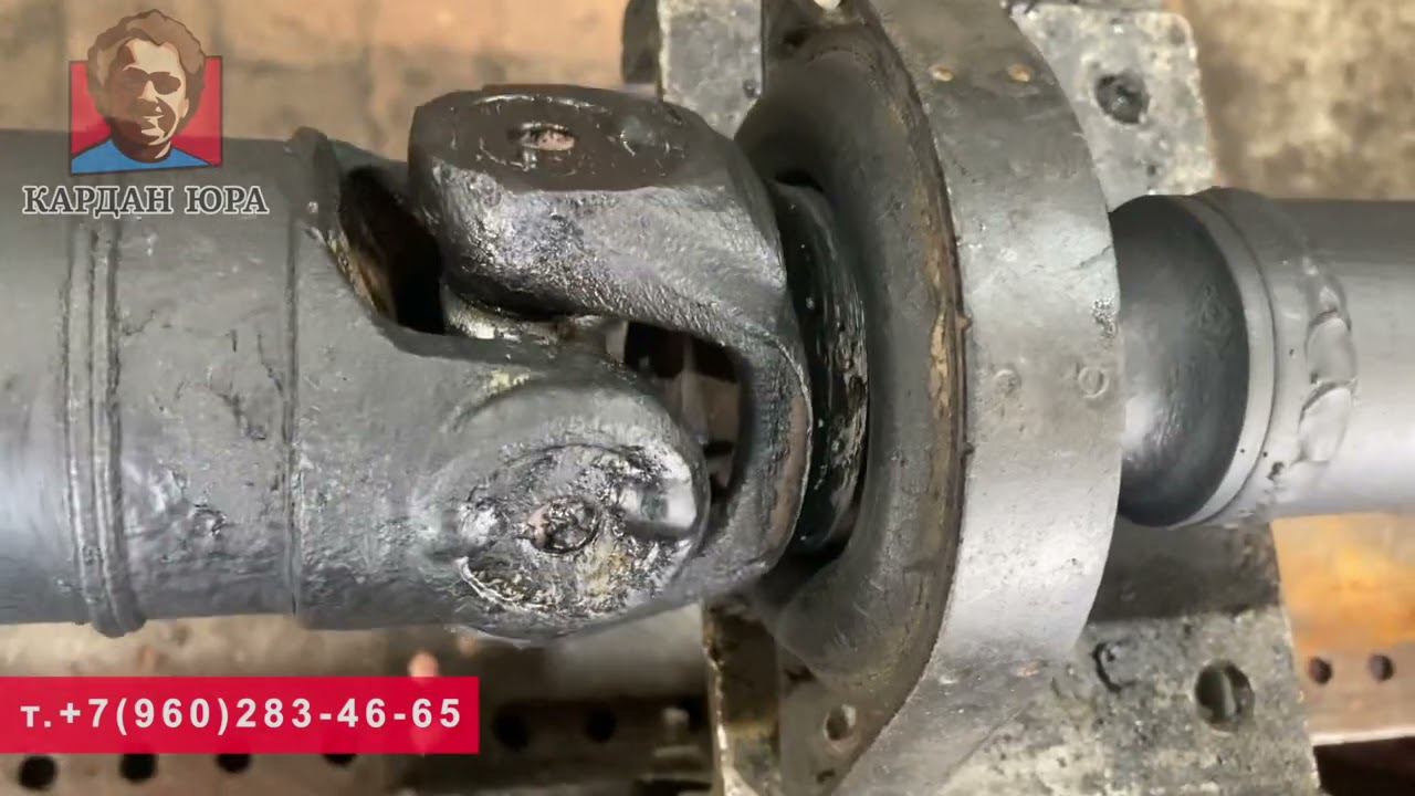 Ремонт кардана Вольво c Сахалина продолжение | Кардан Ремонт Юра © смотреть онлайн