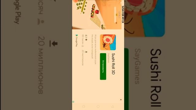 игры по андртейл смотреть онлайн
