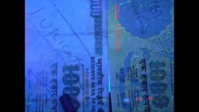 Криминалистическая техника