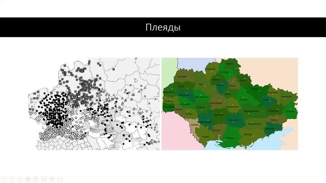 Картаграфаванне ў гуманітарных дысцыплінах на аснове QGIS. смотреть онлайн