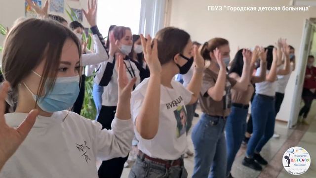 День здоровья смотреть онлайн