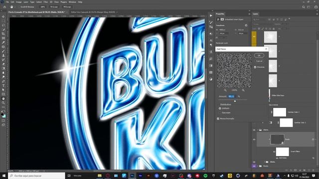 CHROME Y2K LOGO EFFECT [DOWNLOAD] | #7