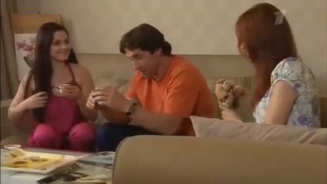 Отцы, дети и молодые любовницы! или Гори оно все! смотреть онлайн