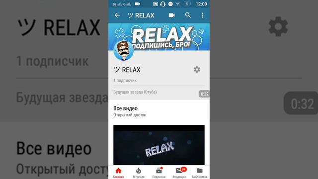 СРОЧНО!!!ПРОПАЛИ ПОДПИСЧИКИ!!! смотреть онлайн