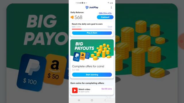 JUSTPLAY COIN VALUE смотреть онлайн
