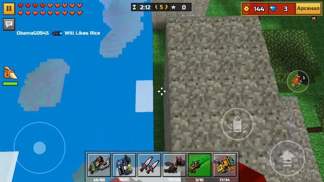 PIXEL GUN 3D/ПАСХАЛКИ,ОТСЫЛКИ,НЫЧКИ смотреть онлайн