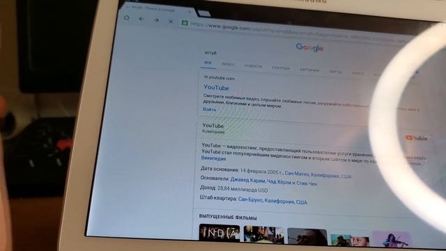 Бодяженный, но неплохой! Планшетное дно [Samsung Galaxy Tab 3] смотреть онлайн