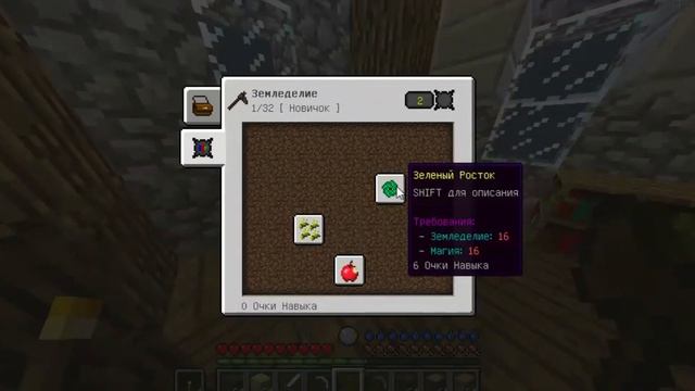 МАЙНКРАФТ, НО ОН СЛИШКОМ РЕАЛИСТИЧНЫЙ!/ВЫЖИВАНИЕ НА СБОРКЕ RLCraft/#RLCraft