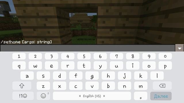 ВЫЖИВАНИЕ БОМЖА В РОССИИ #2 | СЕРВЕР В MINECRAFT PE 1.1.0 - 1.1.5 смотреть онлайн