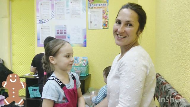 Отзывы о занятиях в музыкальной группе «Начинаем играть» от 5 - 7 лет смотреть онлайн