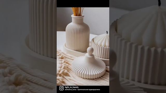 Скульптурный гипс.Декор для дома своими руками. Подсвечники для столовых свечей. смотреть онлайн