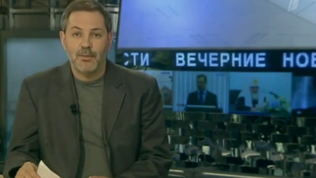 Однако 19.10.11 смотреть онлайн