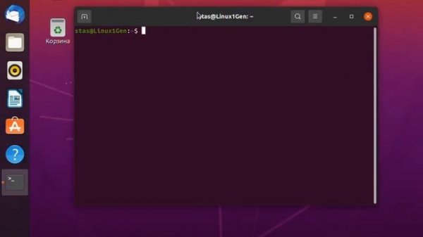 Три способа создания групп в Linux (Three ways to add groups in Linux)