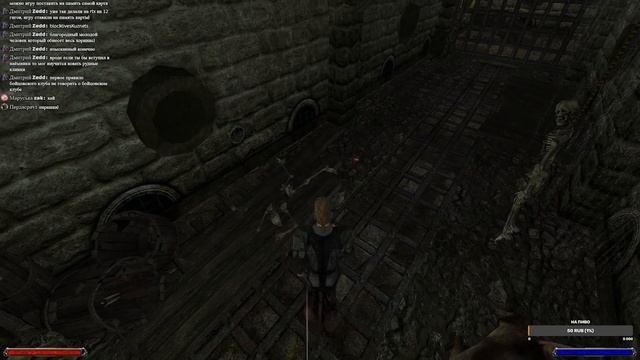 Gothic 2 НВ Atariar Edition. Гарад челендж. Без смертей. Без квитлута и ускорения времени.Ламповый. смотреть онлайн