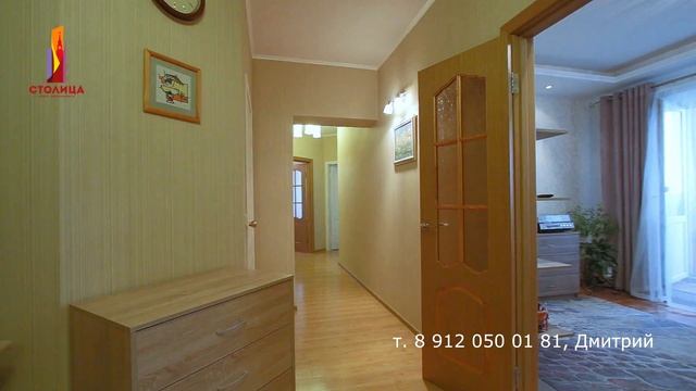 (1154) 2к. кв. по ул. Кунарская, 14, г. Екатеринбург смотреть онлайн