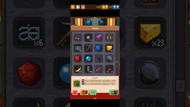 Kinghts of pen and paper 2 Лучшая локация для фарма смотреть онлайн