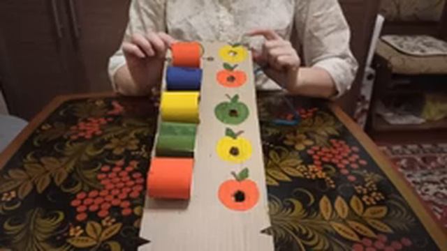 Урок №3 смотреть онлайн