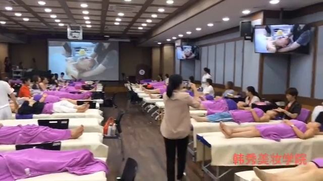 Korea Skin Special Management